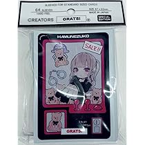 Amazon.co.jp: GRATS！ グラッツ スリーブ クリエイターズ「GET